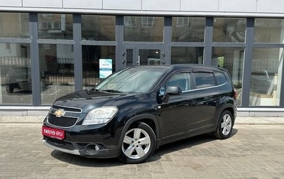 Chevrolet Orlando I, 2013 год, 1 100 000 рублей, 1 фотография