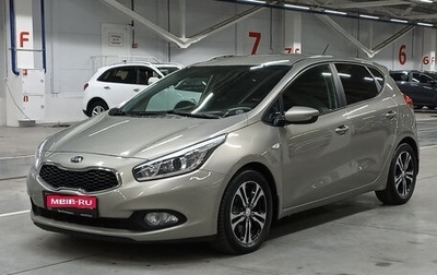 KIA cee'd III, 2015 год, 1 225 000 рублей, 1 фотография