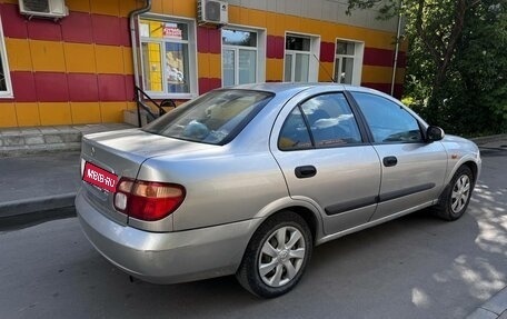 Nissan Almera, 2005 год, 360 000 рублей, 1 фотография