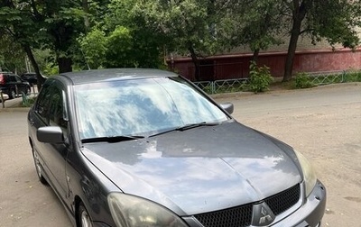 Mitsubishi Lancer IX, 2006 год, 450 000 рублей, 1 фотография