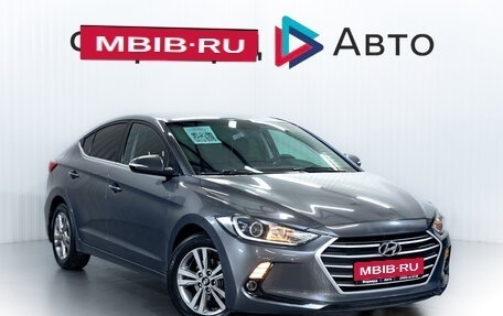Hyundai Elantra VI рестайлинг, 2018 год, 1 600 000 рублей, 1 фотография