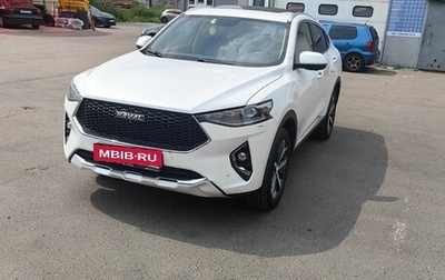 Haval F7x I, 2021 год, 1 650 000 рублей, 1 фотография