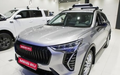 Haval Jolion, 2025 год, 2 885 000 рублей, 1 фотография