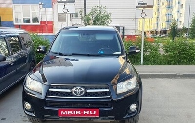 Toyota RAV4, 2009 год, 1 700 000 рублей, 1 фотография