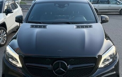 Mercedes-Benz GLE, 2015 год, 4 250 000 рублей, 1 фотография