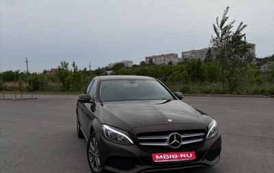 Mercedes-Benz C-Класс, 2015 год, 2 444 444 рублей, 1 фотография