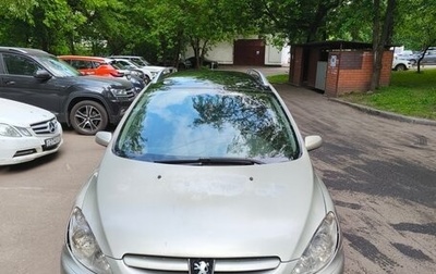 Peugeot 307 I, 2005 год, 310 000 рублей, 1 фотография
