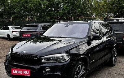 BMW X5, 2017 год, 5 000 000 рублей, 1 фотография