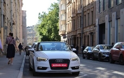 Audi A3, 2014 год, 3 370 000 рублей, 1 фотография