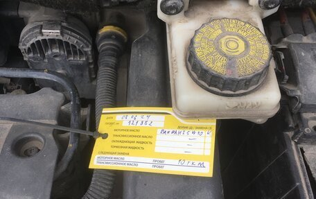 Citroen C4 II рестайлинг, 2012 год, 720 000 рублей, 15 фотография