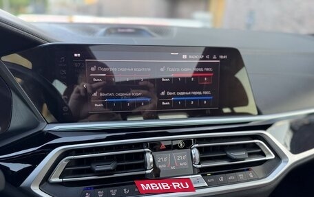 BMW X7, 2019 год, 6 150 000 рублей, 23 фотография