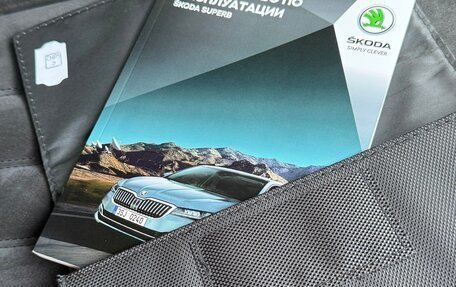 Skoda Superb III рестайлинг, 2020 год, 3 199 000 рублей, 19 фотография