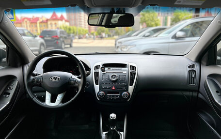 KIA cee'd I рестайлинг, 2011 год, 920 000 рублей, 16 фотография