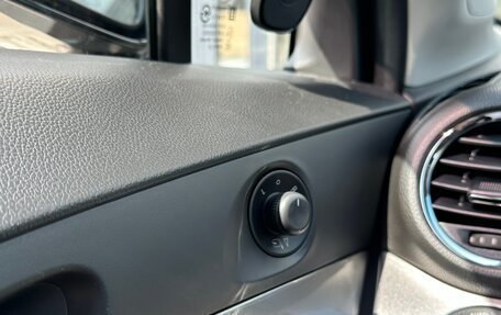 Chevrolet Orlando I, 2013 год, 1 100 000 рублей, 13 фотография
