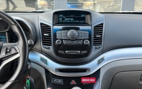 Chevrolet Orlando I, 2013 год, 1 100 000 рублей, 17 фотография