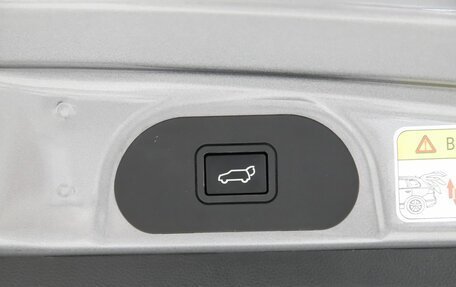Haval Jolion, 2025 год, 2 885 000 рублей, 19 фотография