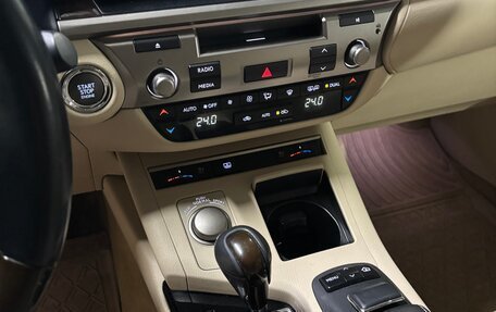 Lexus ES VII, 2013 год, 2 350 000 рублей, 12 фотография