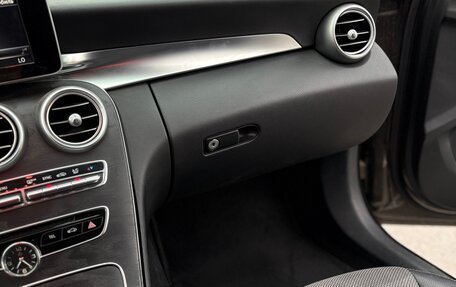 Mercedes-Benz C-Класс, 2015 год, 2 444 444 рублей, 14 фотография