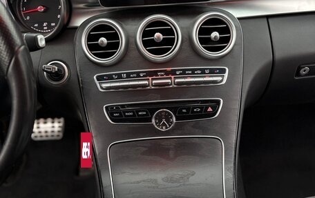 Mercedes-Benz C-Класс, 2015 год, 2 444 444 рублей, 13 фотография
