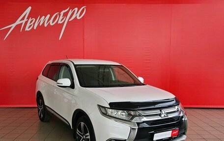 Mitsubishi Outlander III рестайлинг 3, 2016 год, 1 679 000 рублей, 7 фотография