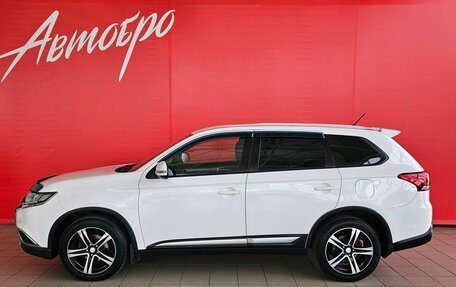 Mitsubishi Outlander III рестайлинг 3, 2016 год, 1 679 000 рублей, 2 фотография