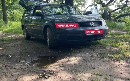 Volkswagen Passat B5+ рестайлинг, 1998 год, 410 000 рублей, 2 фотография