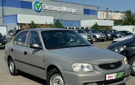 Hyundai Accent II, 2008 год, 599 000 рублей, 2 фотография