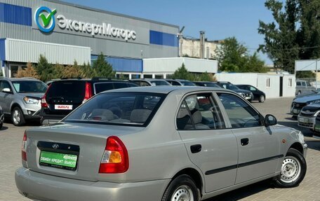 Hyundai Accent II, 2008 год, 599 000 рублей, 4 фотография