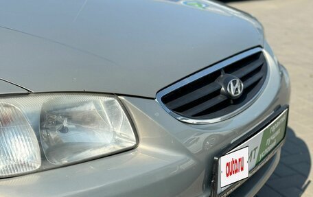 Hyundai Accent II, 2008 год, 599 000 рублей, 9 фотография
