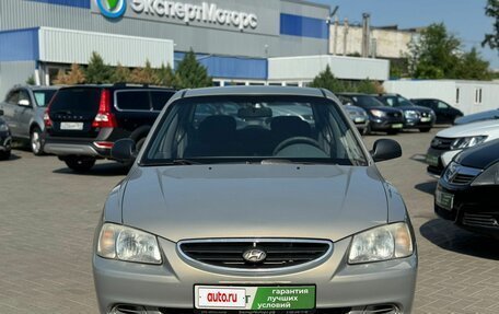 Hyundai Accent II, 2008 год, 599 000 рублей, 7 фотография