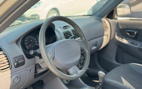 Hyundai Accent II, 2008 год, 599 000 рублей, 12 фотография