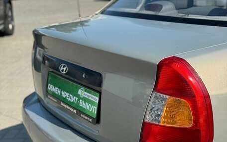 Hyundai Accent II, 2008 год, 599 000 рублей, 10 фотография