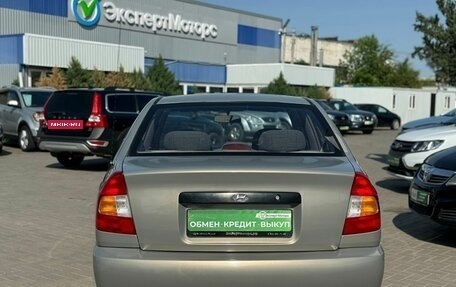 Hyundai Accent II, 2008 год, 599 000 рублей, 8 фотография