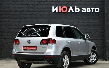 Volkswagen Touareg III, 2008 год, 1 250 000 рублей, 7 фотография