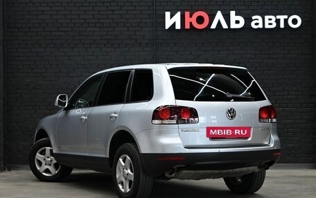 Volkswagen Touareg III, 2008 год, 1 250 000 рублей, 4 фотография