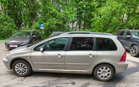 Peugeot 307 I, 2005 год, 310 000 рублей, 2 фотография