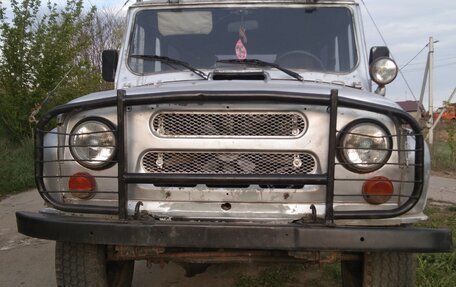 ЛуАЗ 3151, 1998 год, 145 000 рублей, 3 фотография