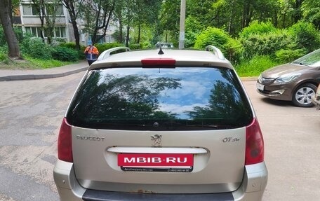 Peugeot 307 I, 2005 год, 310 000 рублей, 5 фотография