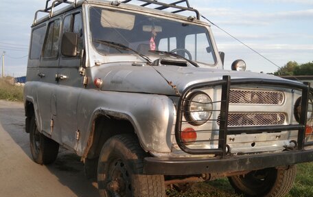 ЛуАЗ 3151, 1998 год, 145 000 рублей, 10 фотография