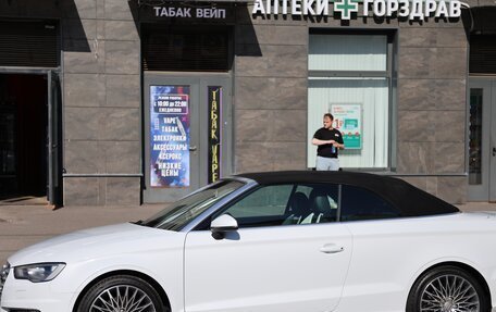 Audi A3, 2014 год, 3 370 000 рублей, 2 фотография
