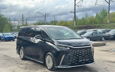 Lexus LM, 2024 год, 17 500 000 рублей, 1 фотография