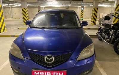 Mazda 3, 2008 год, 470 000 рублей, 1 фотография