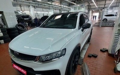 Geely Tugella FY11, 2022 год, 2 497 000 рублей, 1 фотография