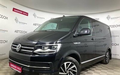 Volkswagen Multivan T6 рестайлинг, 2019 год, 4 999 900 рублей, 1 фотография