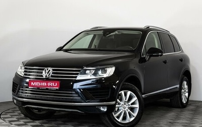 Volkswagen Touareg III, 2015 год, 2 650 000 рублей, 1 фотография