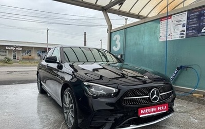 Mercedes-Benz E-Класс, 2021 год, 4 190 000 рублей, 1 фотография