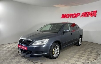 Skoda Octavia, 2011 год, 915 000 рублей, 1 фотография