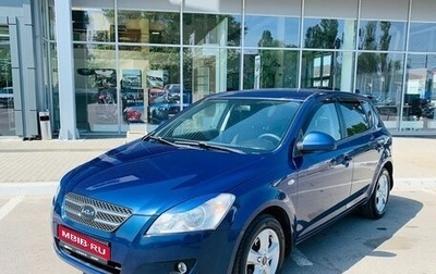 KIA cee'd I рестайлинг, 2009 год, 645 000 рублей, 1 фотография