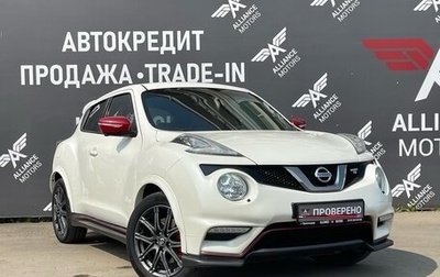 Nissan Juke Nismo, 2014 год, 1 645 000 рублей, 1 фотография