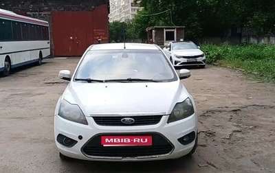 Ford Focus II рестайлинг, 2010 год, 380 000 рублей, 1 фотография